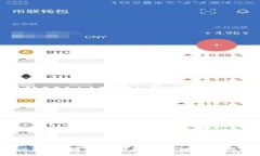 b特派如何充矿工费：详细