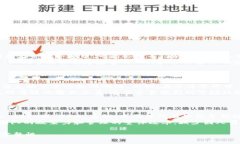 特派通常是一种业务或产