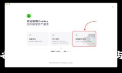 陕西省区块链纪念币的意