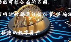 注意：以下是模拟生成的