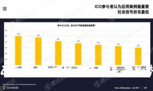 原子币：区块链头像的未来趋势