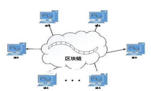 : 比特派钱包手续费减免政策解析