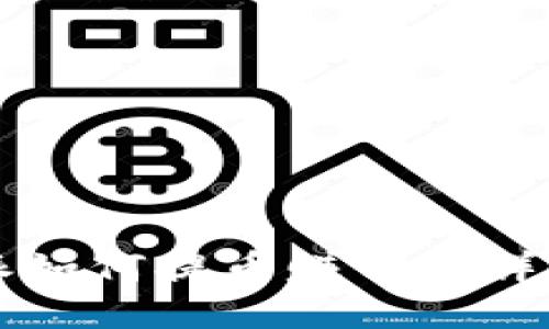 比特派如何提币赚钱的详细指南
