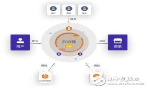 区块链最新资讯更新：亚元的动态与影响