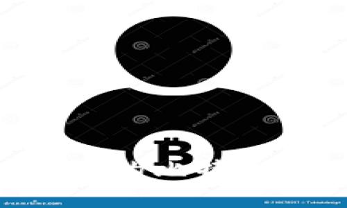 中国区块链中的比特币：现状与未来