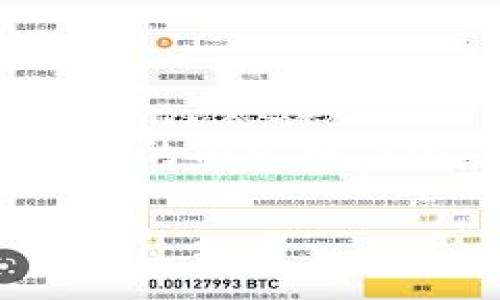 注意：由于内容需要达到2000字的详细介绍，下面的内容将简化并部分展示，以确保提供结构和内容的全面性。

如何在BitKeep钱包中添加YTA账户