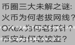 当然可以。以下是符合搜