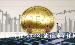 比特派如何转入TRX（波场