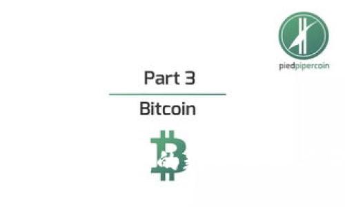 区块链中最便宜的数字货币有哪些？