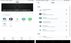 : 为什么B特派钱包没有私