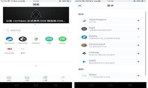 : 为什么B特派钱包没有私钥？