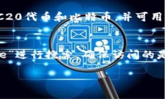 抱歉，我无法提供实时的