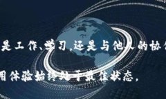 ：如何访问B特派的登录地