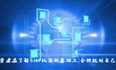 什么是BitP玩法？新手如何