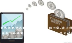 提示：您请求的内容可能
