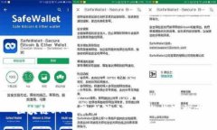区块链BTT币最新消息分析