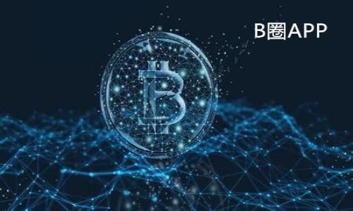 

手机B特派安装包下载教程，让你轻松上手！