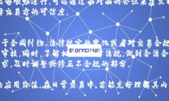 特派纯净买卖这个词在不
