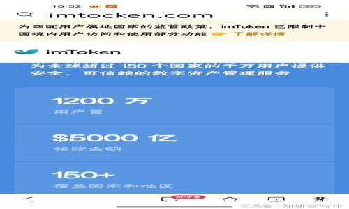 如何通过区块链技术创建BitKeep钱包？