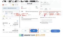 如何解决B特派错误代码
