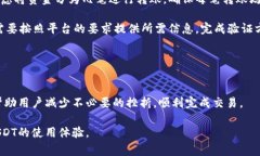 如何解决B特派USDT无法转出