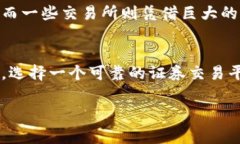 biao ti区块链和比特币概念