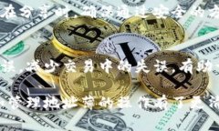   如何在比特派中添加地址