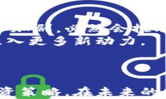   深圳最新区块链指数股票