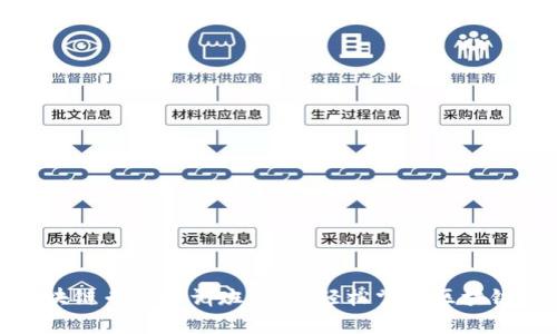 火币大学区块链专业培训班：让你轻松掌握区块链技术的秘钥