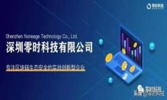 转入B特派钱包未到账怎么