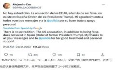比特派（BitPie）钱包使用