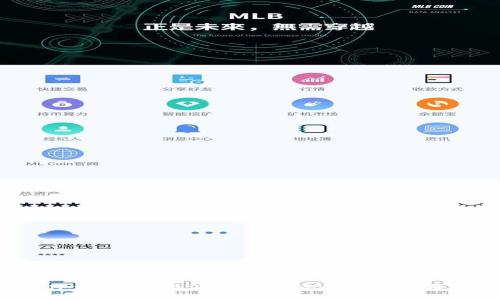 和关键词  
为什么我的b特派钱包会被无缘无故转空？