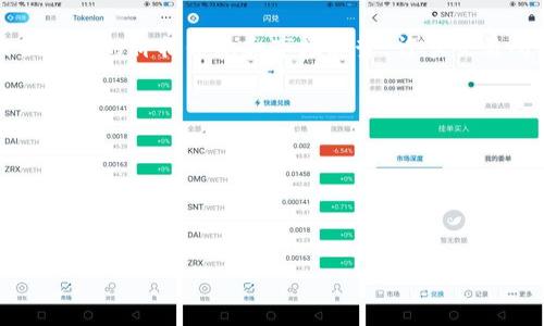 要查询某个特定的区块链币的价格，最好的办法是访问加密货币交易所或财经新闻网站。这些网站通常提供最新的价格信息和市场趋势。许多交易所（如币安、Coinbase等）都有实时价格更新功能。同时，财务新闻媒体也会提供加密货币的相关报道和分析。

建议您通过以下步骤获取SOS币的最新价格：

1. **访问加密货币交易所**：如币安、Coinbase、火币等，搜索SOS币（Shiba Inu）相关的交易对。
2. **使用加密货币价格查询网站**：例如CoinMarketCap、CoinGecko等，输入SOS币查找其最新买卖价格。
3. **关注社交媒体和社区**：Twitter和Reddit有很多关于加密货币讨论和实时更新的信息。

如果您需要更详细的信息或其他相关的问题，也可以随时告诉我。