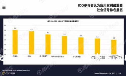 比特派 Token 工厂：解析与应用