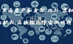 baioti区块链最新元宇宙游