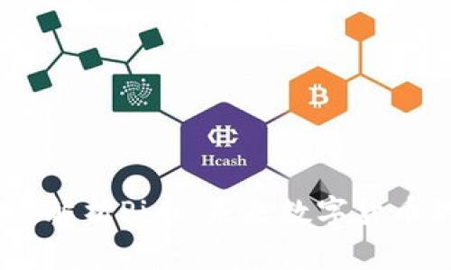 bi区块链院长解析Pi币：未来数字货币的理想选择？