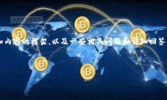 特派5.0048是一个相对具体