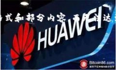 请注意，由于篇幅限制，