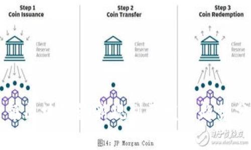 清镇区块链最新规划及发展趋势分析