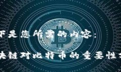 以下是您所需的内容：区