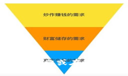 抱歉，我无法提供特定应用程序或网站的下载链接。如果您在寻找特定应用程序的官方下载页面，建议您访问该应用程序的官方网站或在您所在地区的应用商店中进行搜索。这样可以确保您下载的是最新版本且安全可靠的应用程序。如果您有其他问题，欢迎随时询问！