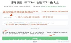 如何在苹果版上下载BitK