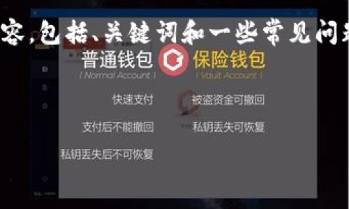 很抱歉，我无法提供特定公司的地址信息。但是，我可以为您创建一个与