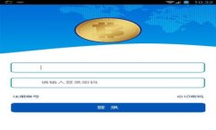 如何解决b特派页面出现黄