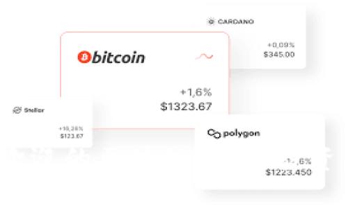 2018年最受欢迎的区块链币种：投资者必看的选择