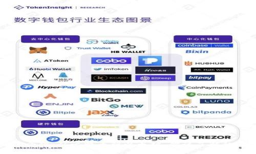 区块链主流币介绍：从比特币到以太坊，你该了解的加密货币强者