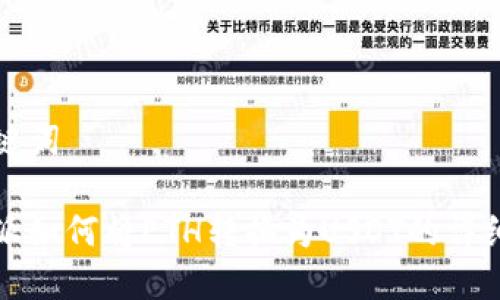 和关键词

比特派如何将ETH转换为USDT的详细指南