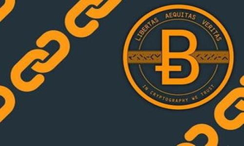 

b特派钱包的币怎么变成钱？详细解析与操作指南