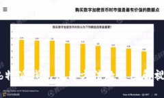 : b特派钱包使用方法教程