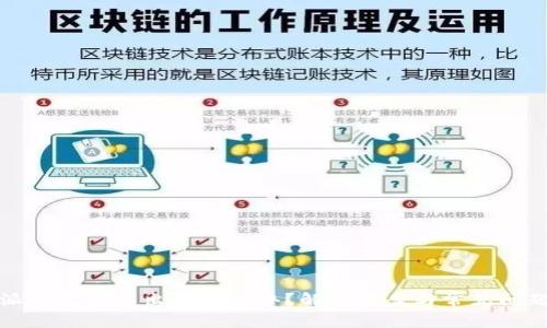 比特派钱包转不出钱怎么办？解决方案与常见问题详解
